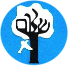 Adath Shalom Logo